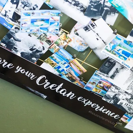 Anthoula's House Apartment *