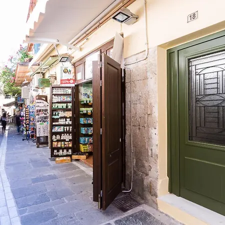 Διαμέρισμα Anthoula's House