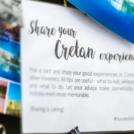 Апартаменты Anthoula's House